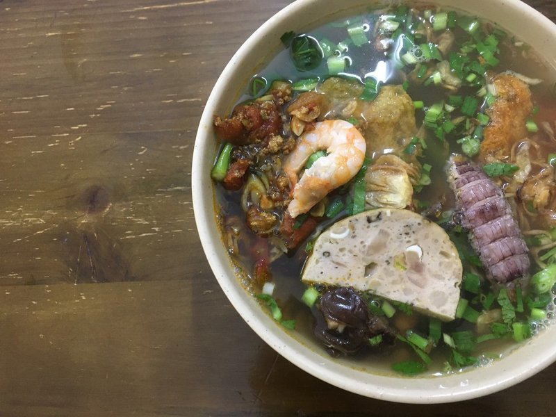 ベトナムの食べ物 マイナー編 ベト勤japanese By Beetsoft Note ベトナムの食べ物 マイナー編 ベト勤japanese By Beetsoft Note