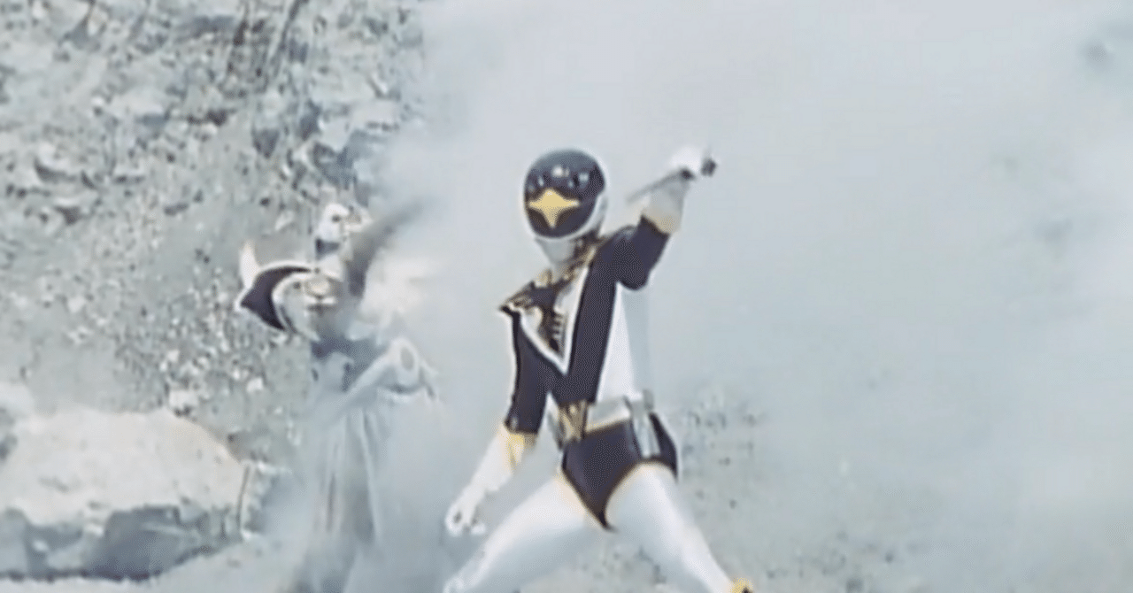 鳥人戦隊ジェットマン、第18話「凱、死す！」｜リアル特撮ガガガ・まーぼん