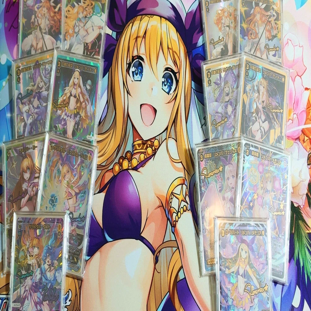 ウィクロス リメンバ・ディナー UR ウィクロス リメンバ・ディナー UR