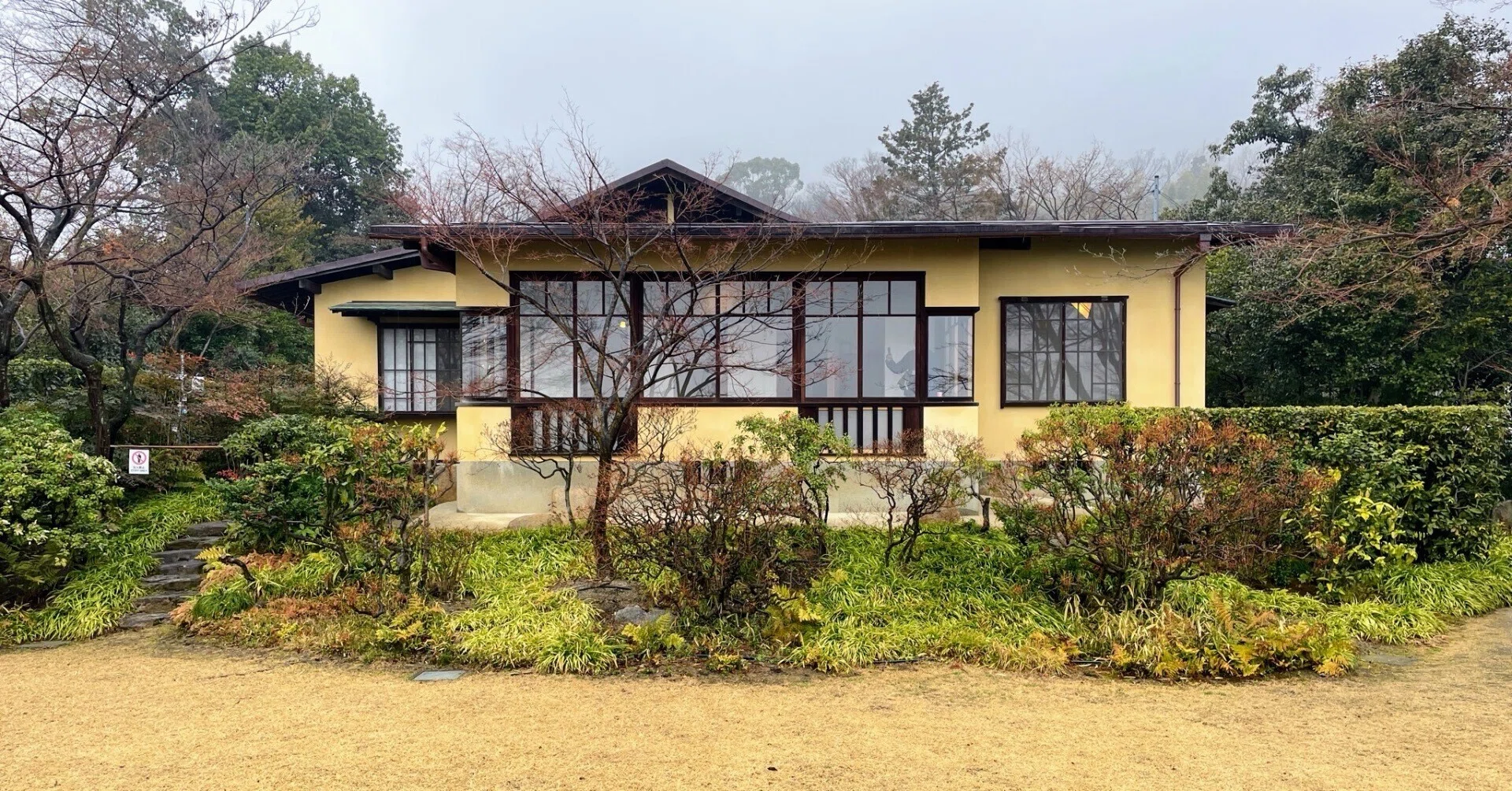聴竹居製　藤井厚二　花器　⚠️ジャンク品 聴竹居と、もうひとつの家 藤井厚二作のお宅拝見｜美術館とお寺と猫