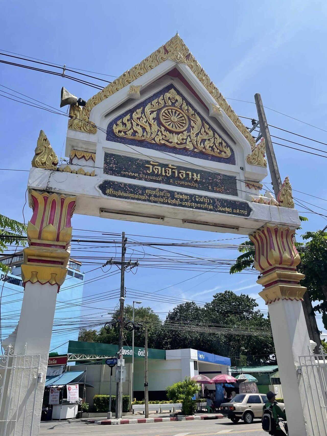 ワットチャオアーム】タイ寺院の壁画修復と仏像を見て仏教美術