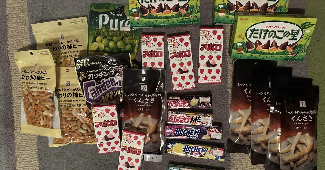 海外に住むと感じる日本のお菓子企業様の企業努力と彼らへの謝辞