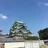 しつげん