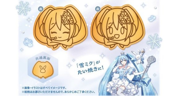 あんころもち様☆専用 あんころもち様専用 - メルカリ