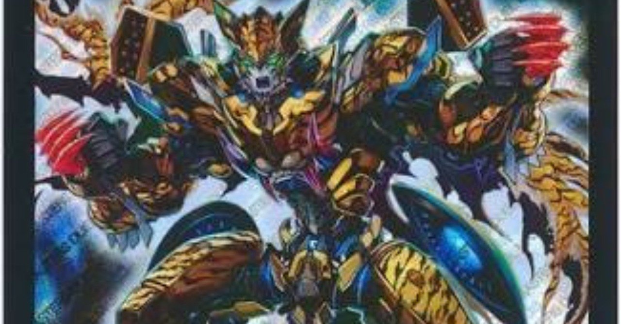 最近練っているチェンジザドンジャングルについて｜三賢酔