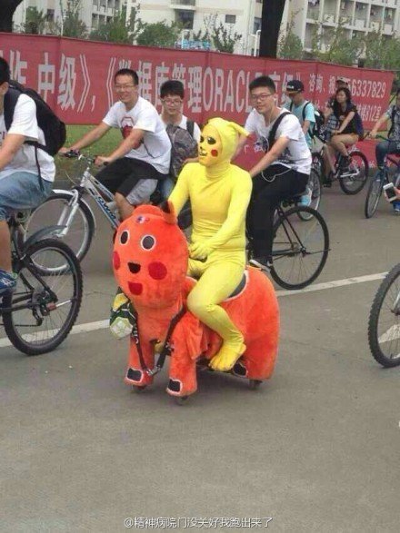 自己紹介 山下は中国を如何に笑わせたのか 山下智博 Note