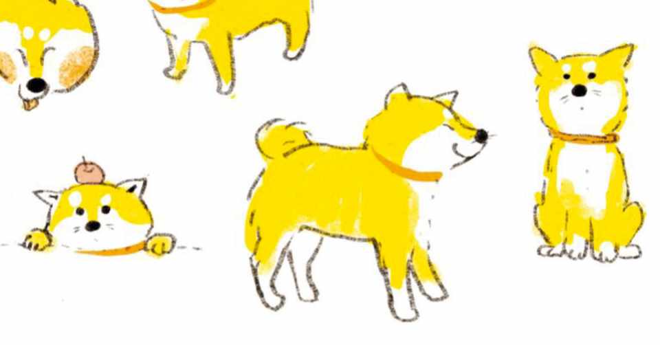 犬を安楽死させることについて 江浪キリ Note