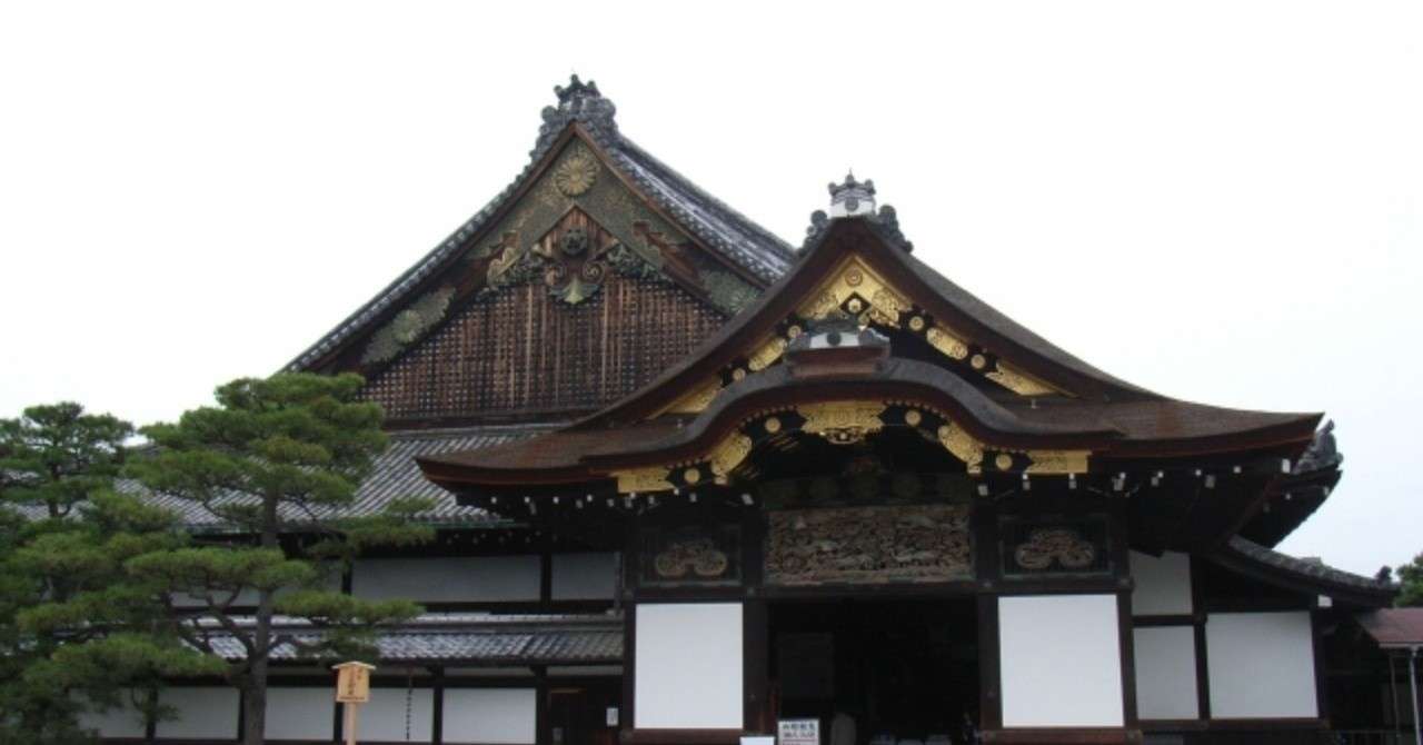 二条城 鶯 張り