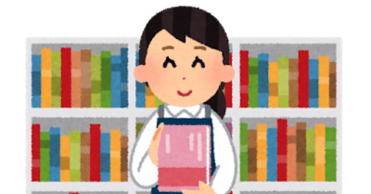韓国 主義 反日 の 反応 種族
