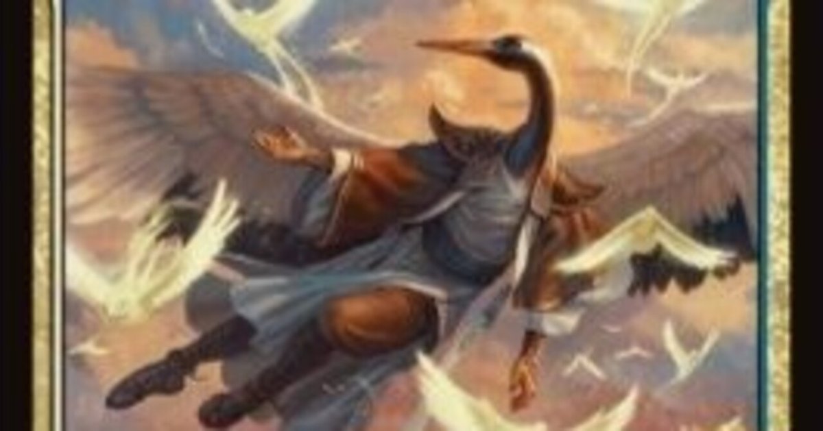 MTG 統率者 デッキ 風の憤怒、カイカ edh MTG 統率者 デッキ 風の憤怒、カイカ edh EDHリストのみ紹介その