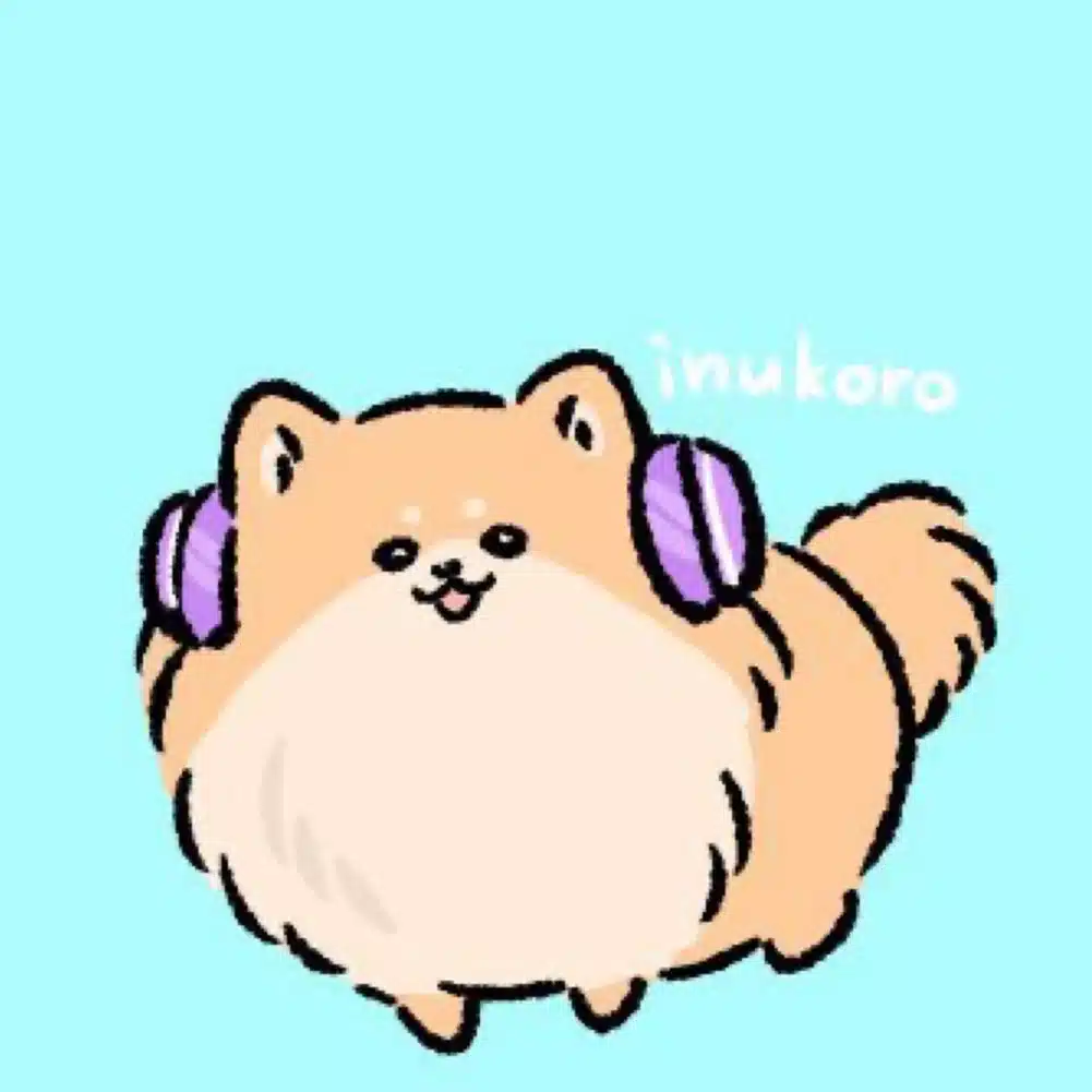 いぬころ