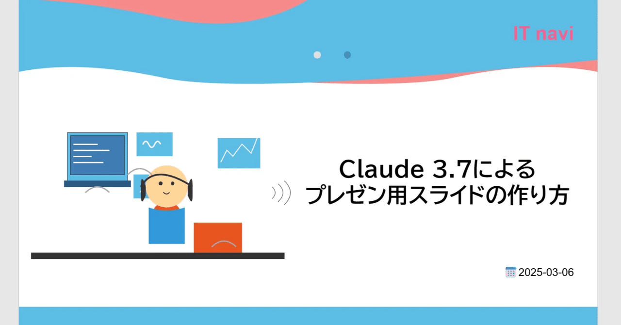 rectangle_large_type_2_9f26981