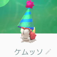 タッチ の続編を見たらドロドロしたトレンディドラマだった Mr Noise Note