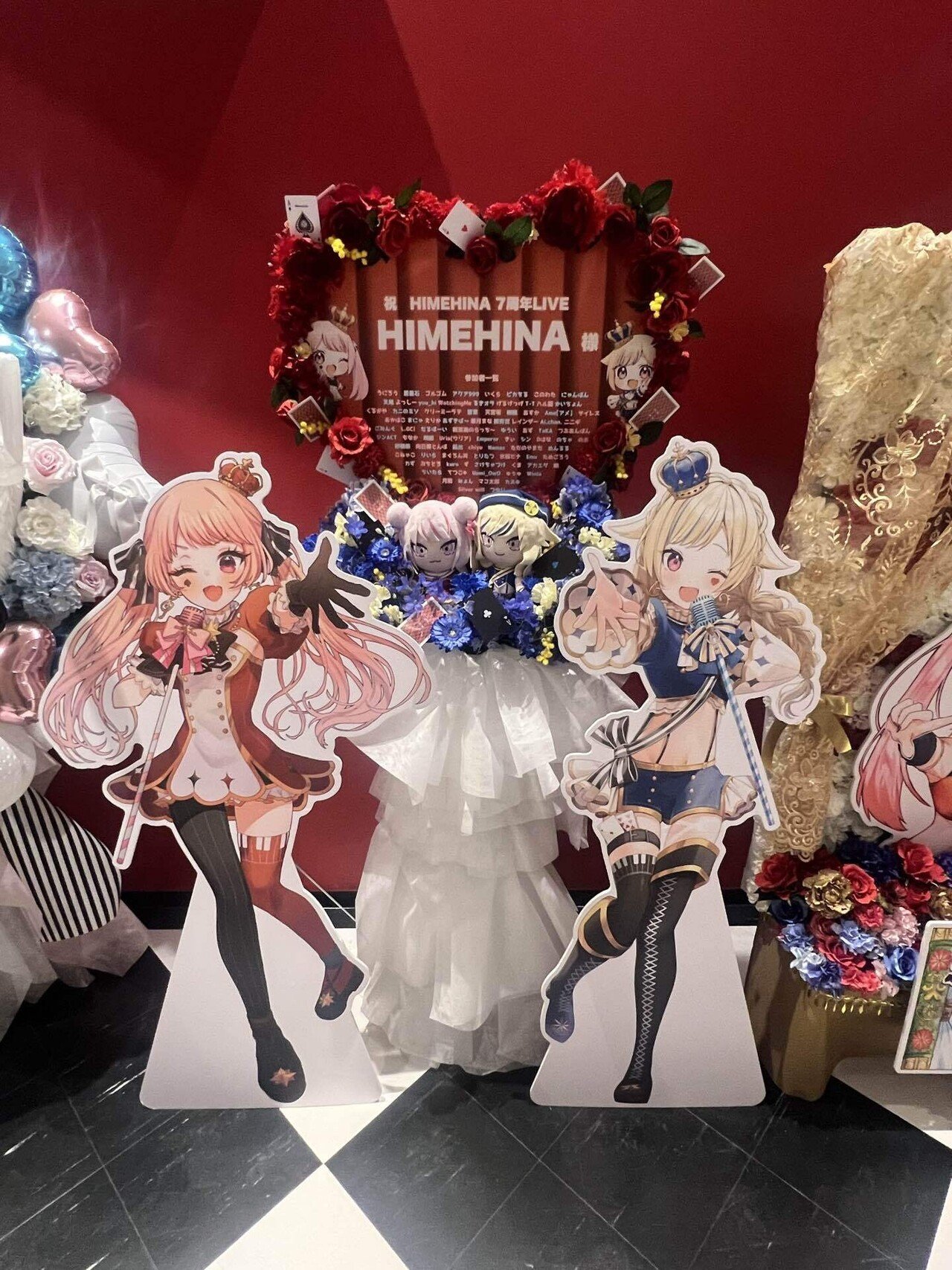 3/2 HIMEHINA7周年LIVE DAY2 ザ・ベスト・ニジューにいってきたよ｜かごめ