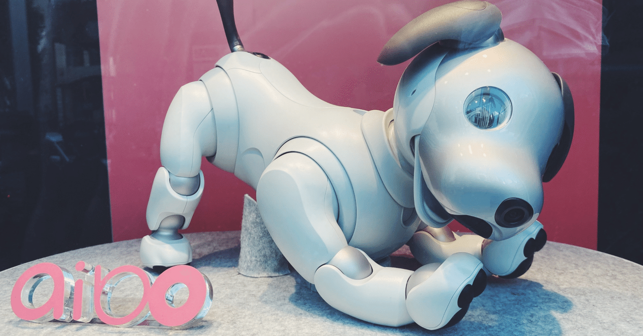 22世紀のaiboはとにかく極端『チューケンパー』／マイ・ロボット
