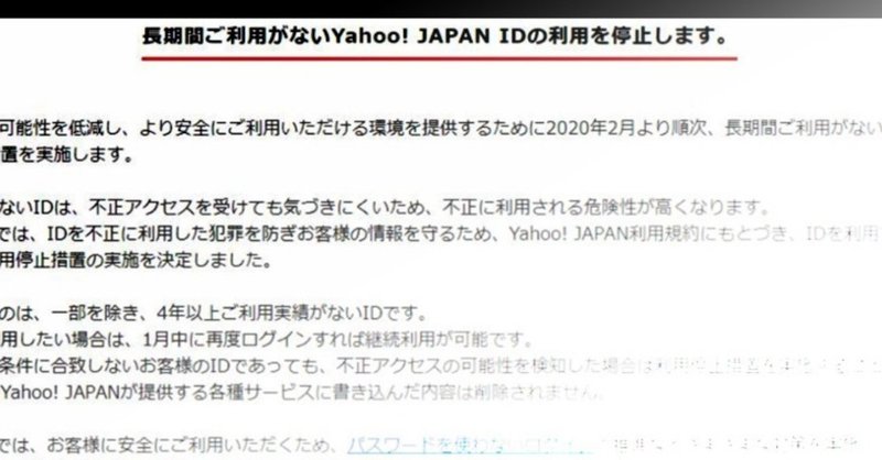 note