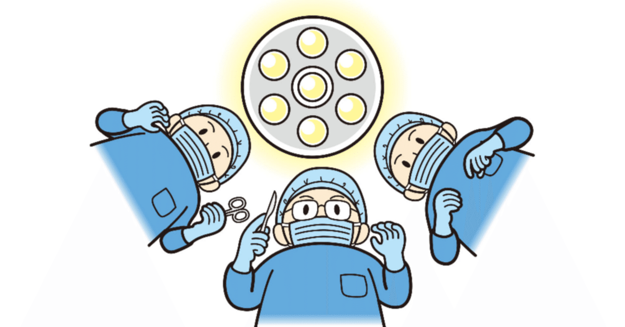 脳性麻痺児の整形外科的手術とリハビリテーション｜だいすけ｜小児リハ