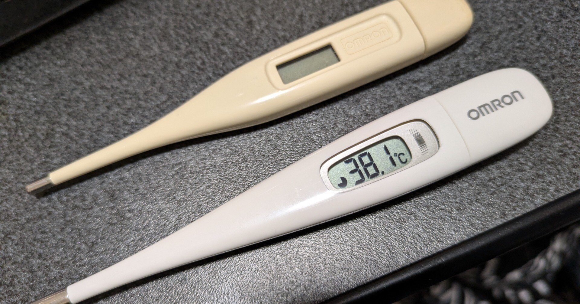 壊れた体温計 b8b3d9d73066e5c868da0e418f2cbf