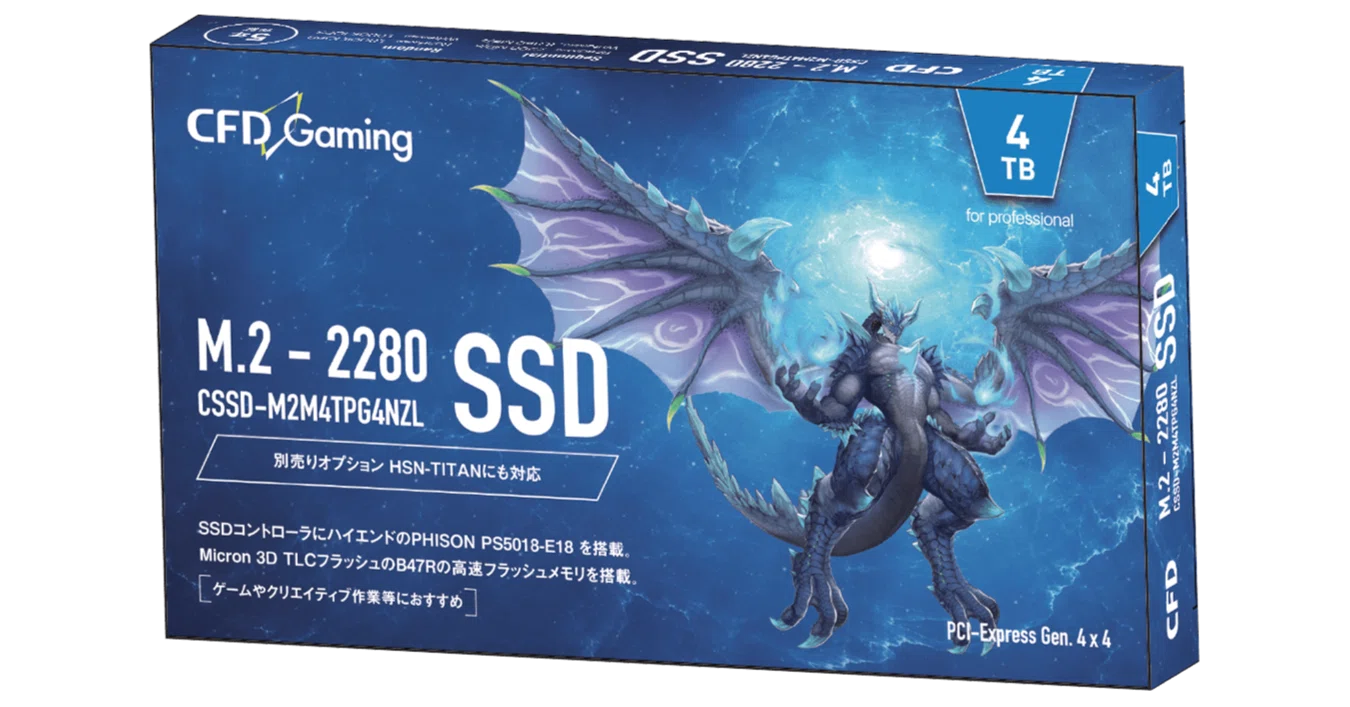 CFDのSSD長き眠りについていたドラゴン4TBが27500円で売られていた祭り