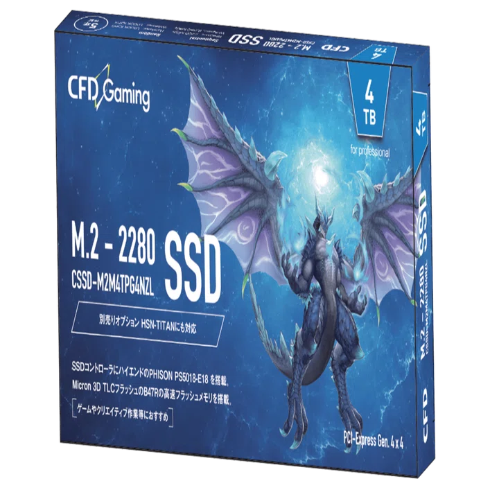 CFDのSSD長き眠りについていたドラゴン4TBが27500円で売られていた祭り