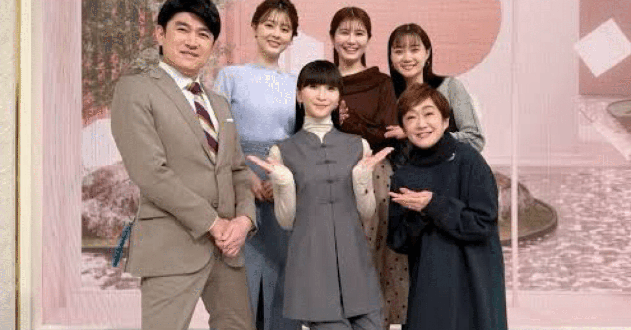 Perfume】かしゆかさんnews zero総集編！【news zero】｜ナス山なつき