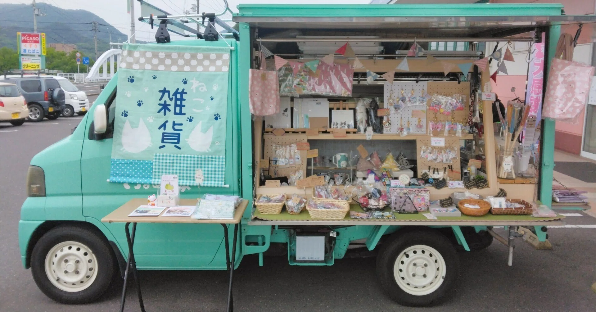 移動販売をはじめたワケ｜そらまめの家主