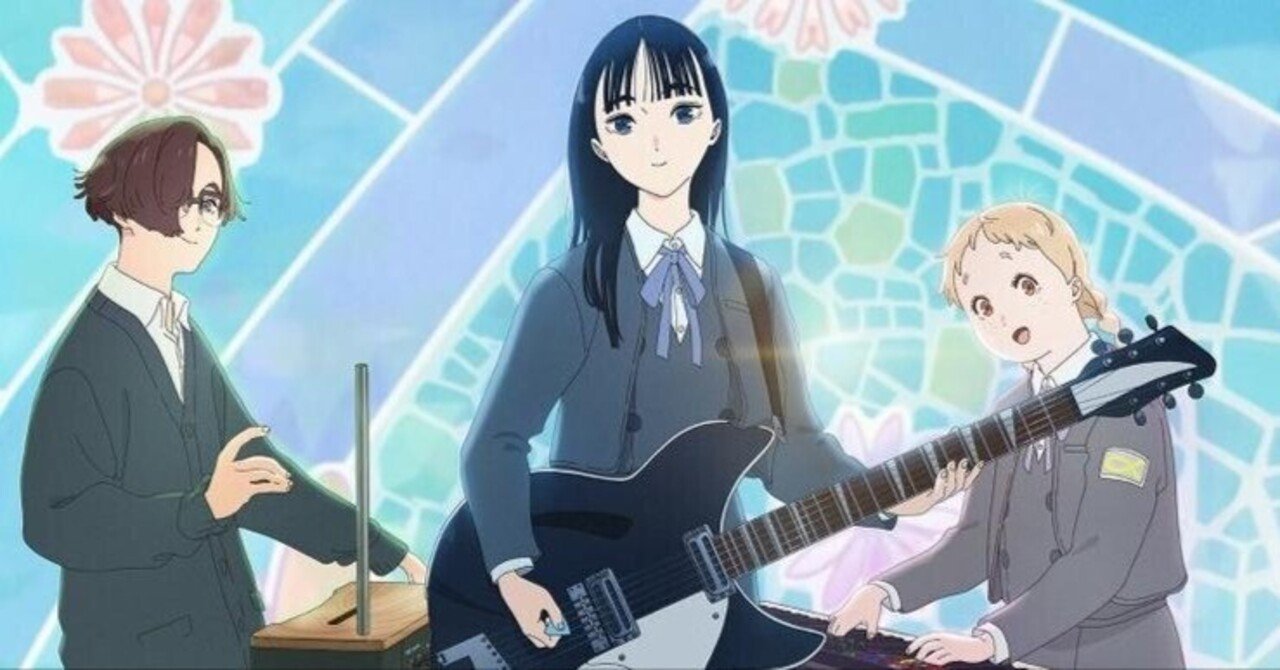 天才・山田尚子が描いた＜トゥンク＞「きみの色」｜yoh