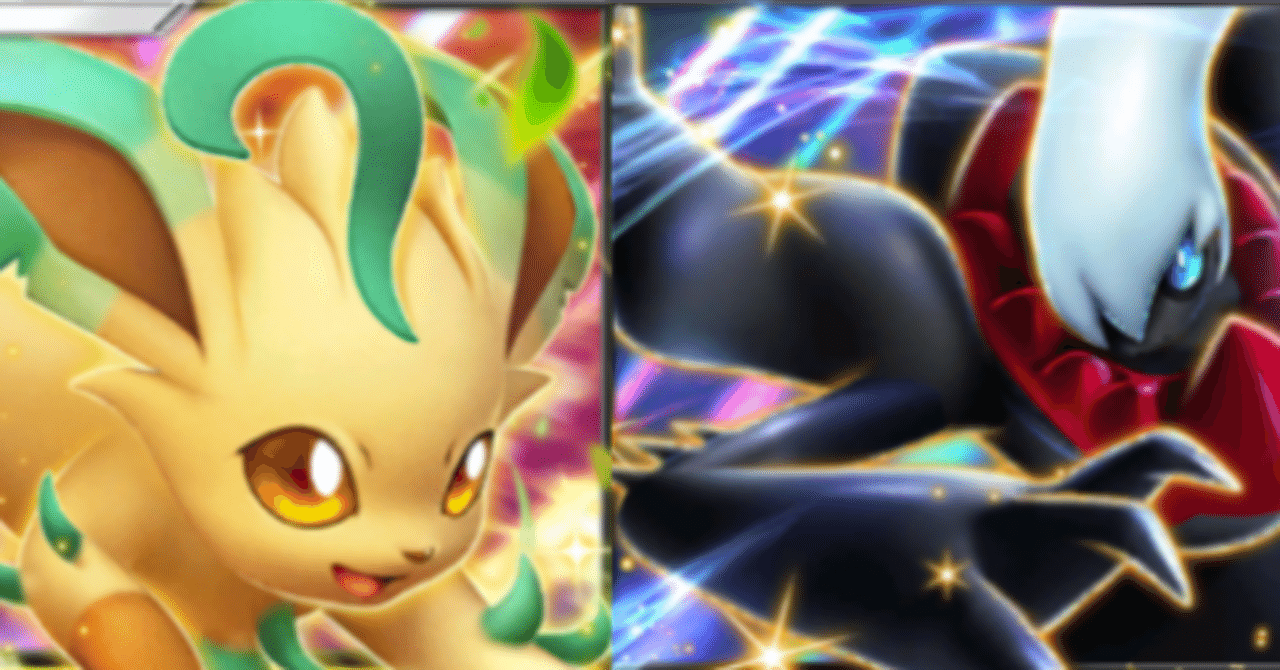 ポケカ リーフィア ダークライ ゾロアーク エンテイ デオキシス SAR