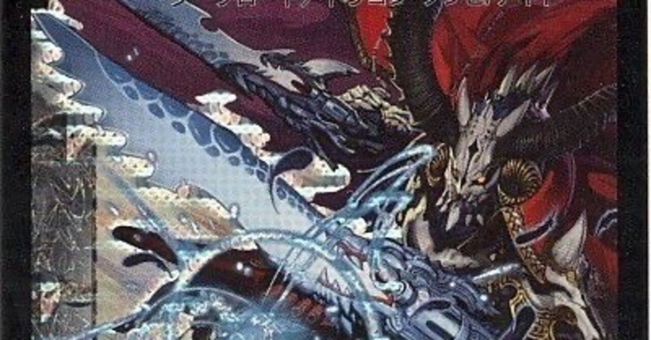 もちろん無料】青黒ロマノフサインのすすめ｜今からでも入れる保険