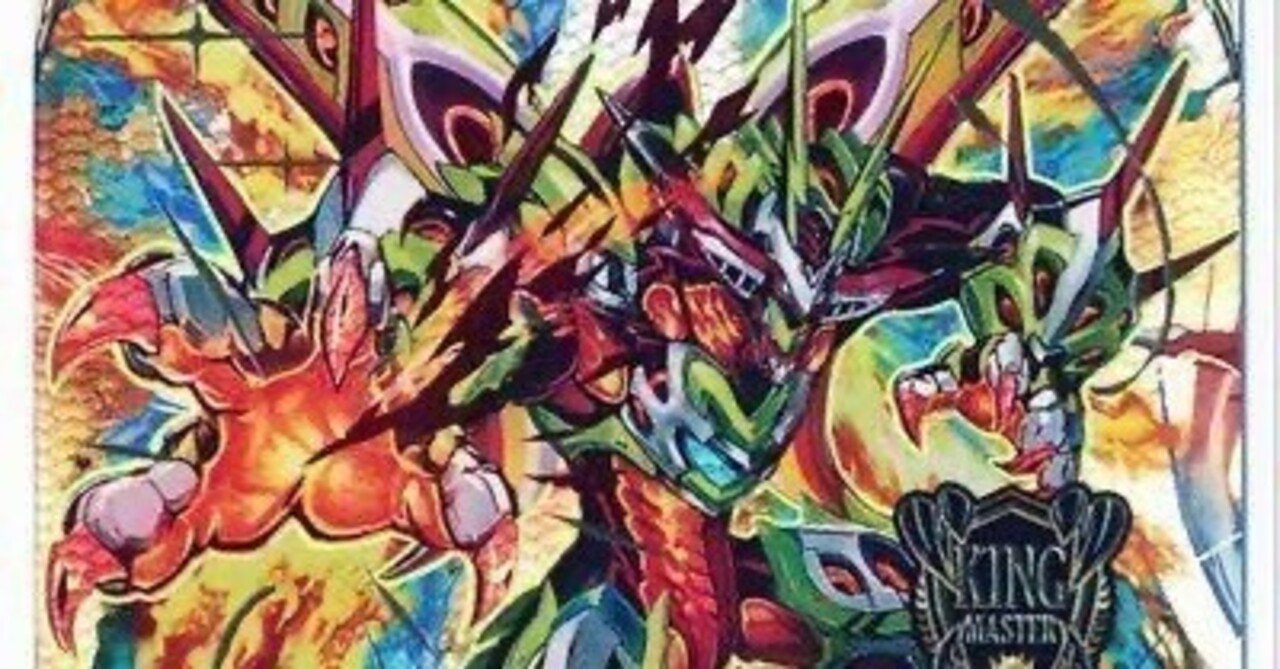 Vol.2 ダイナボルトの組み方①｜みゃち