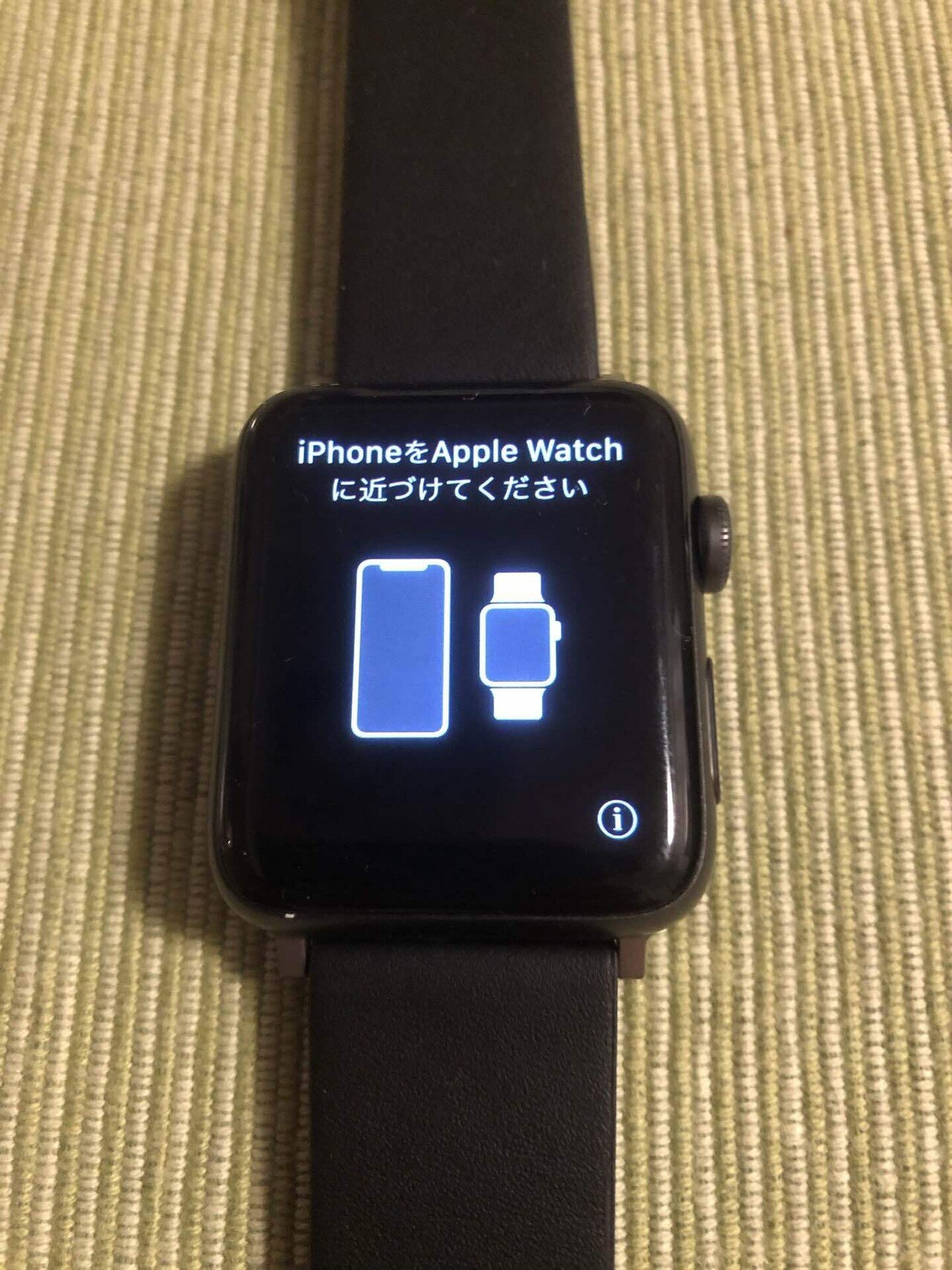 悲劇は続いた) iOS16のiPhone XではApple Watch3を設定できない