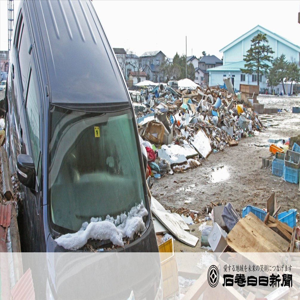 上越線　水上　石打　間工事誌　第三巻 上越線 水上 石打間 工事誌 第三巻 / 菅村書店 / 古本、中古本、古書籍