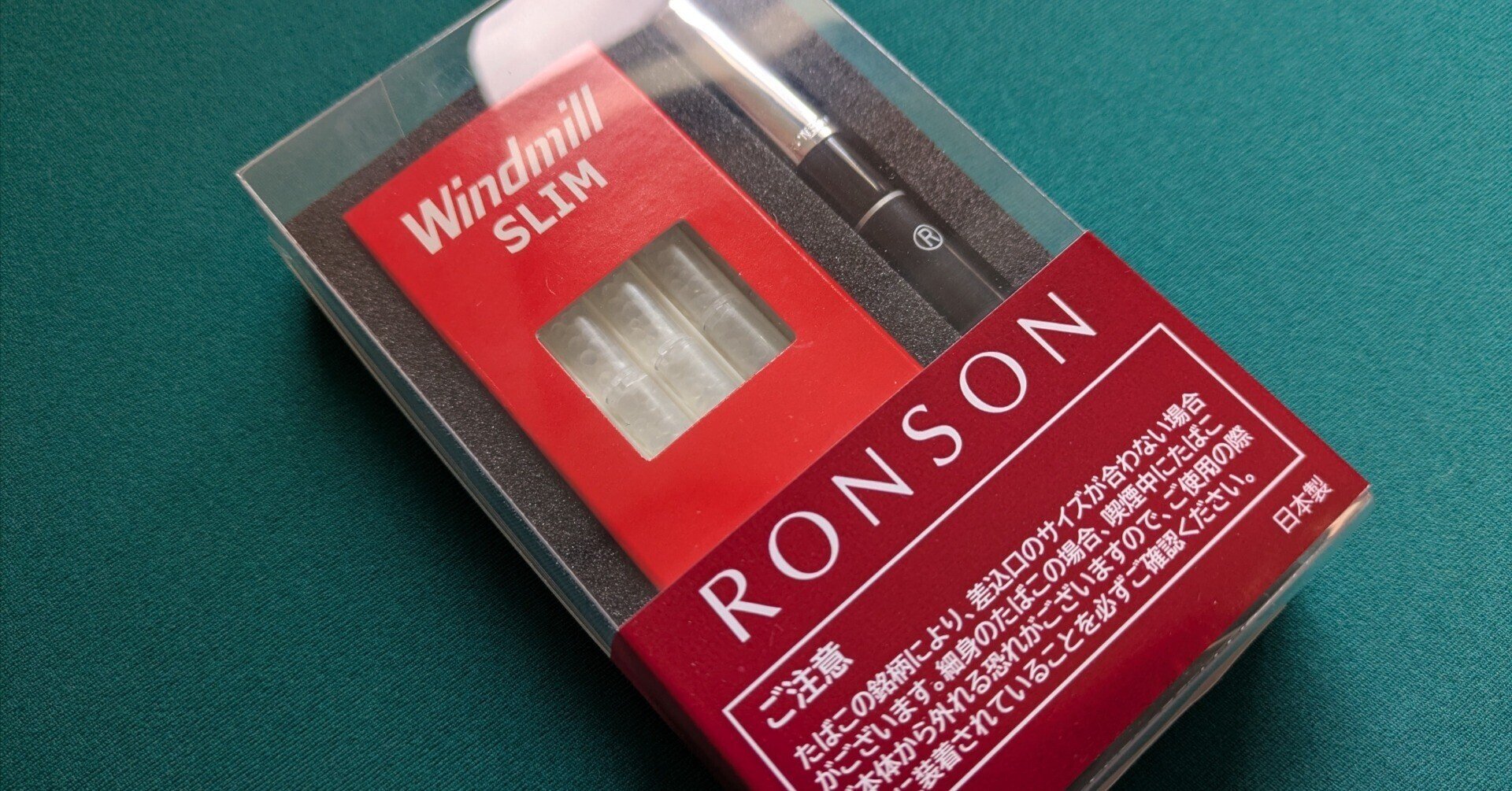 ウインドミル／フィルター　 ショート/スリムホルダー用 「赤箱」 ※24箱セット（1箱10本入り） RONSON(ロンソン)タバコホルダー対応フィルターWindmill製(スリム