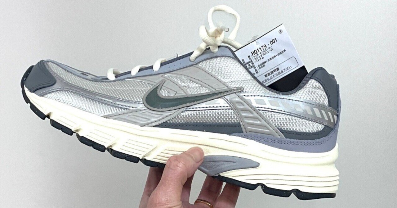 NIKE イニシエーター買いました｜MWM MIZORAH