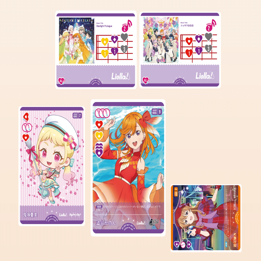 ラブカ】アグロLiella!サンプルデッキレシピ【完全無料】｜nagicharge