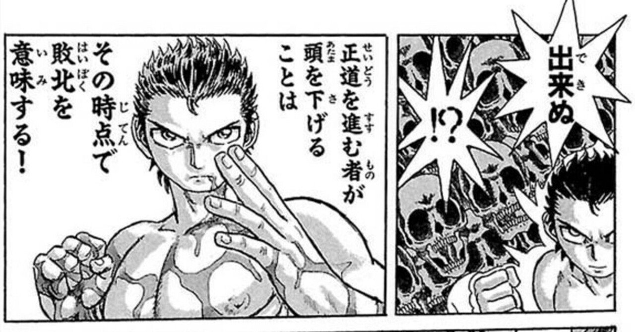 （お得な特別割引価格） Dのスタイフルノート｜ナオさん マジック：ザ・ギャザリング