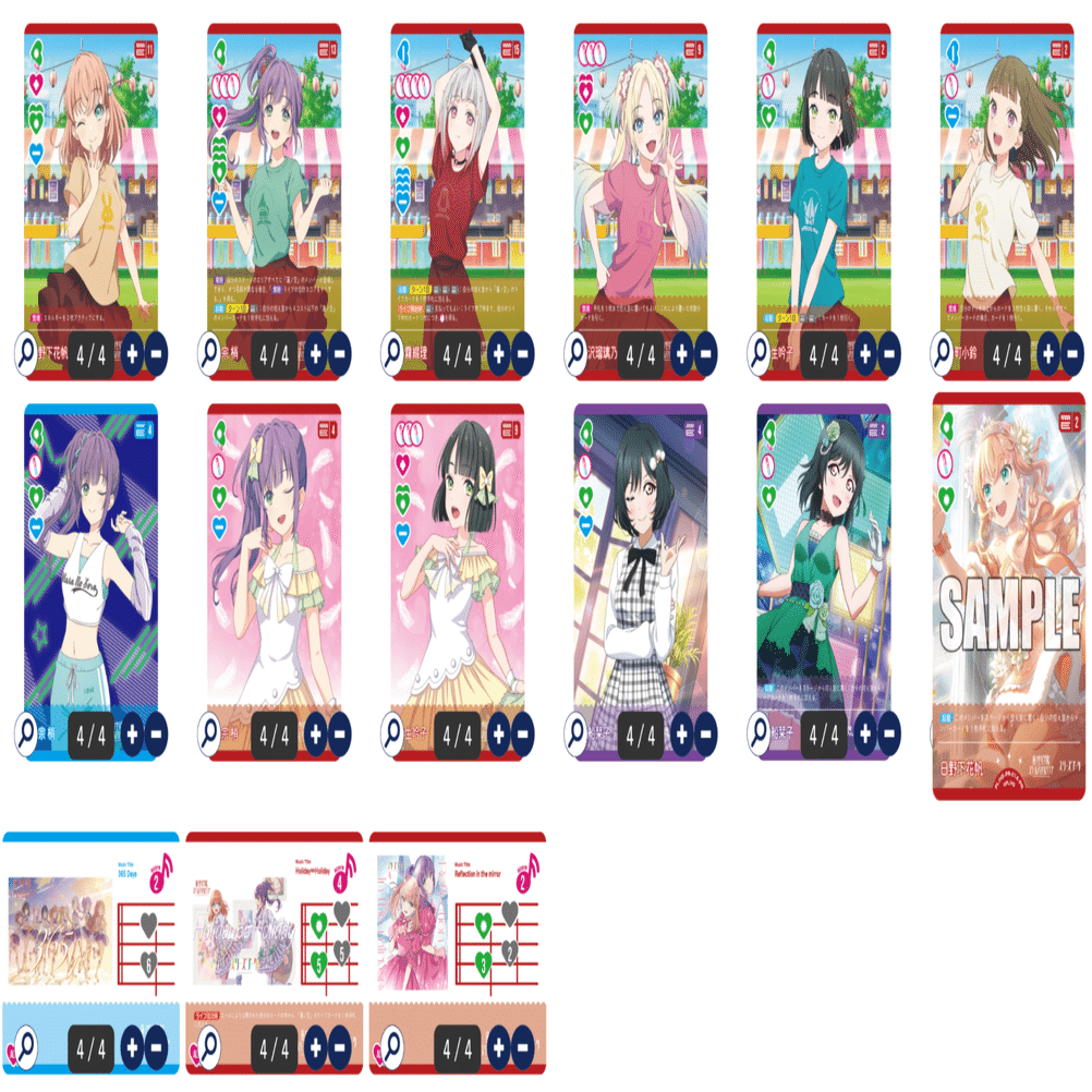 ラブカ】デッキ紹介: PR&付録カード採用 蓮ノ空・緑単｜ミウミ@ラブカ