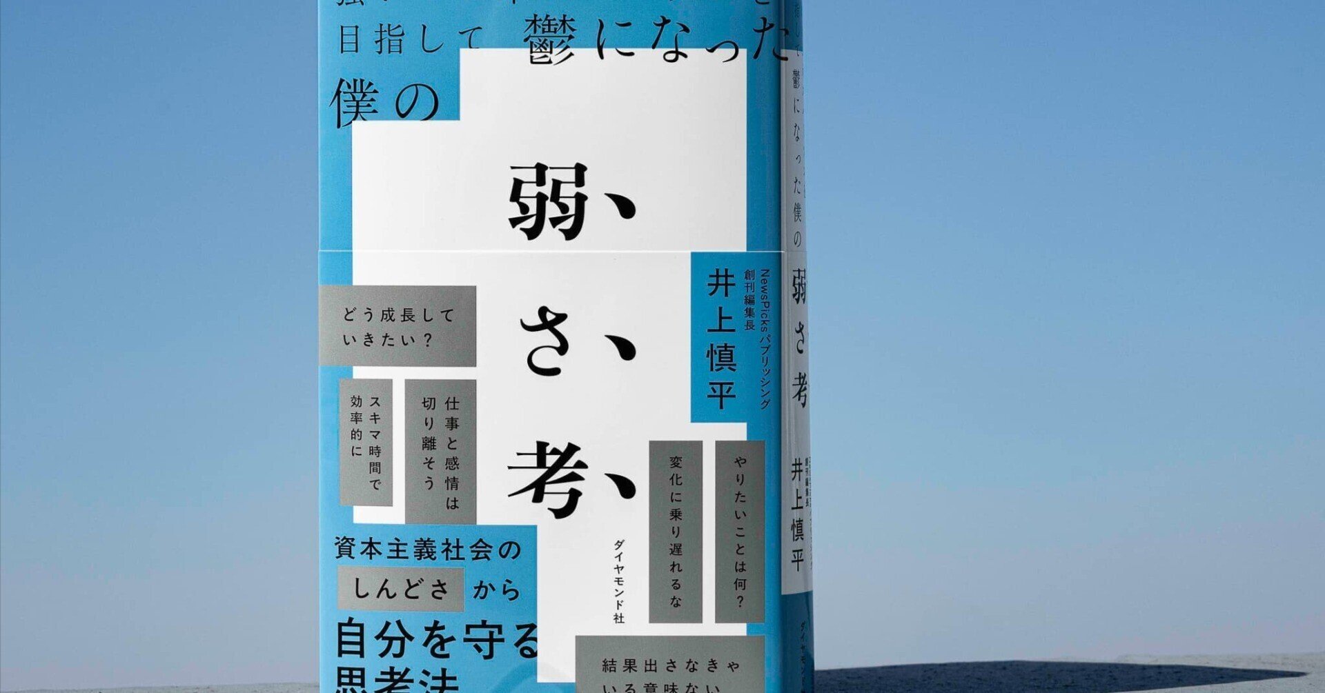 はち☆プロフ必読様 リクエスト 2点 まとめ商品
