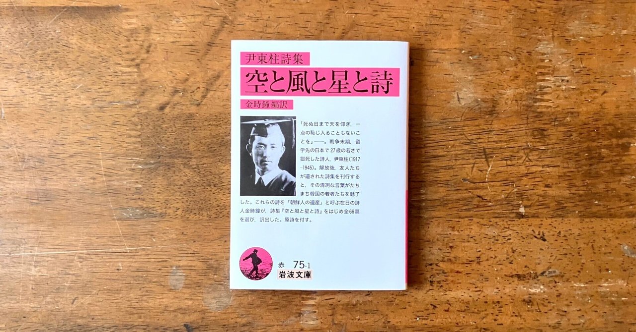 人文主義の系譜 方法の探究 人文主義の系譜: 方法の探究 | 木庭 顕 |本 | 通販 | Amazon