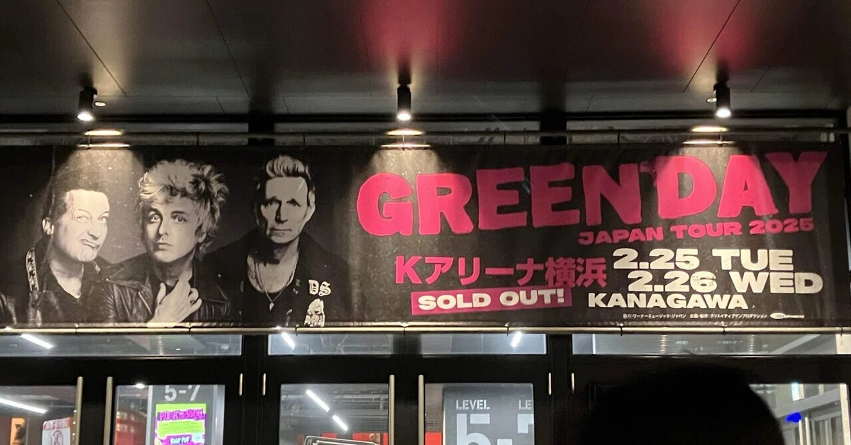 GREEN DAY JAPAN TOUR 2025 @Kアリーナ ライブレポ｜Shinano
