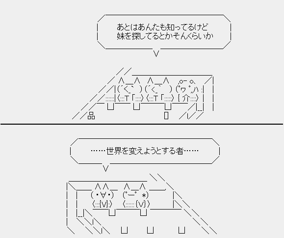 画像23