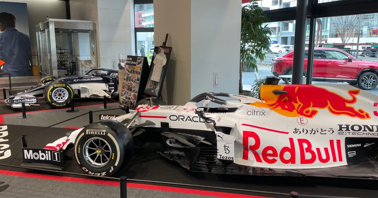 Amazon.co.jp: M1号 世紀の大怪獣 ウルトラQ 東京タワープレイ