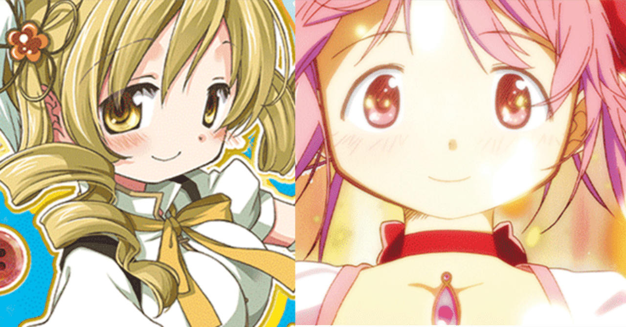 ユニアリ】マミさんが強いデッキ~レイドトリガー最強伝説~|みあぬ ユニアリ】マミさんが強いデッキ~レイドトリガー最強伝説~|みあぬ