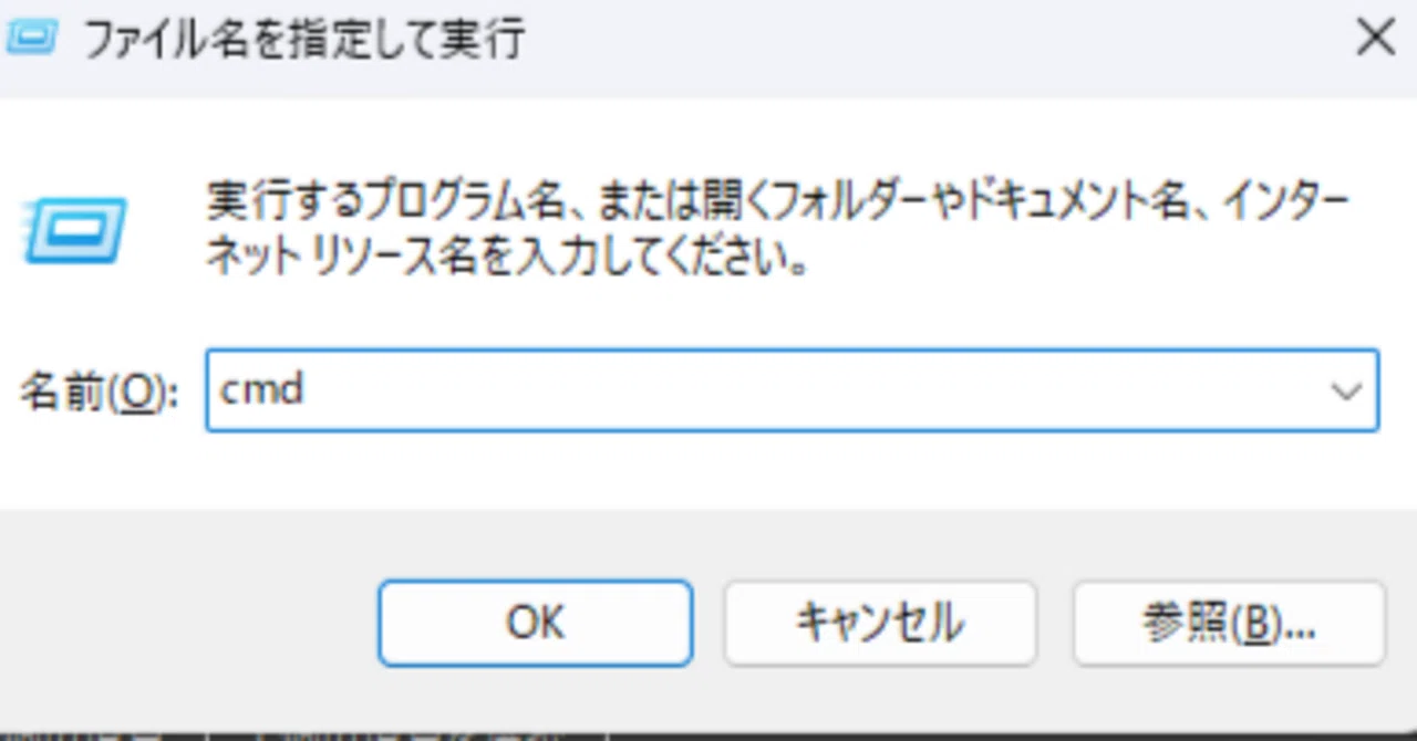 別のPCでCドライブだったSSDをきれいにする -TrustedInstallerを消す 