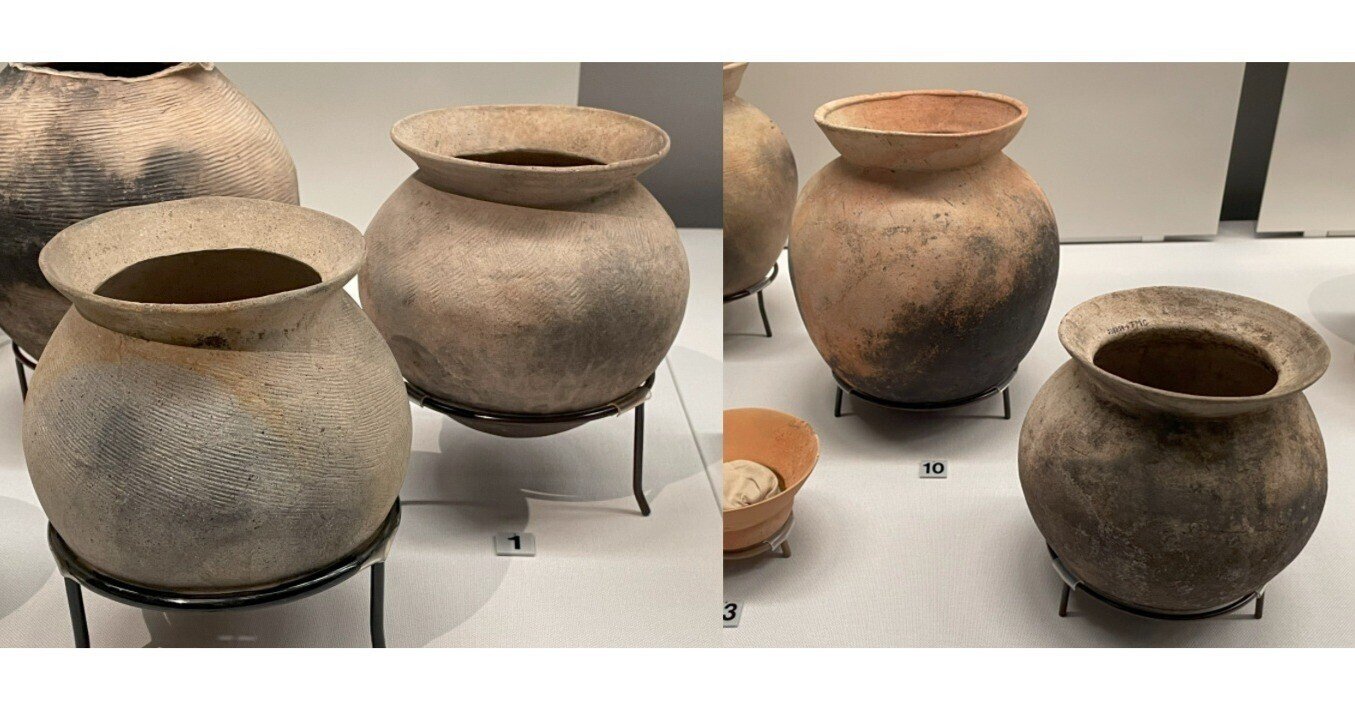 古墳期 伝畿内出土 胴部中央に日輪放射状文と裏に十字