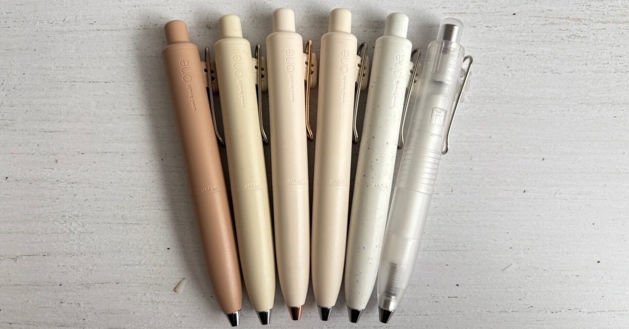 uni-ball oneP クリームソーダペア ユニボールワンP 文具女子博 2024