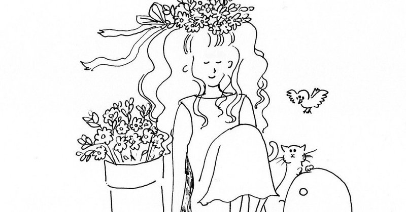 女子と論理的思考 Eryna Note