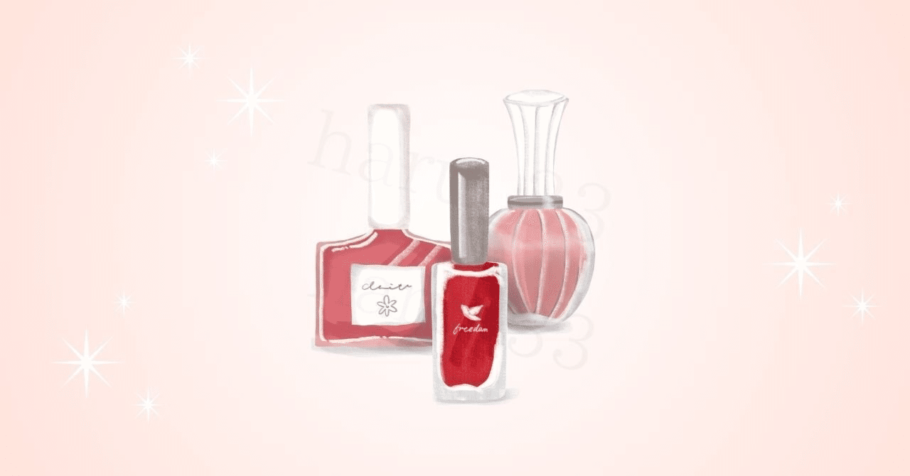 リサージ Wクリアエフェクター】徹底レビュー｜翼