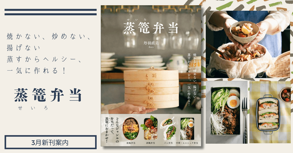 料理本15冊　状態良し これが食べたくて今日一日頑張った! 20時からの家ごはん | shizu