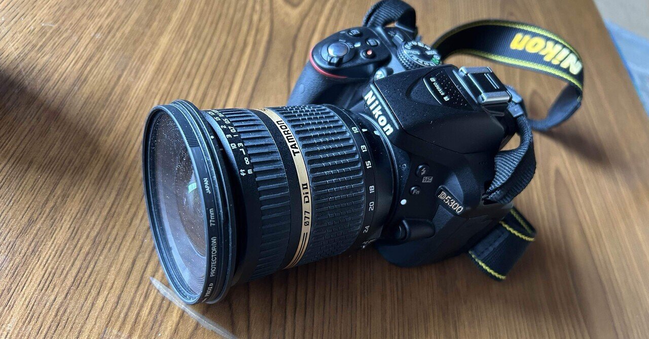 Nikon Z mount ラインアップ | レンズ | タムロン 写真用レンズ